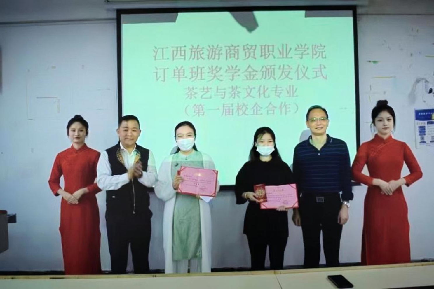 第一届订单班一等奖