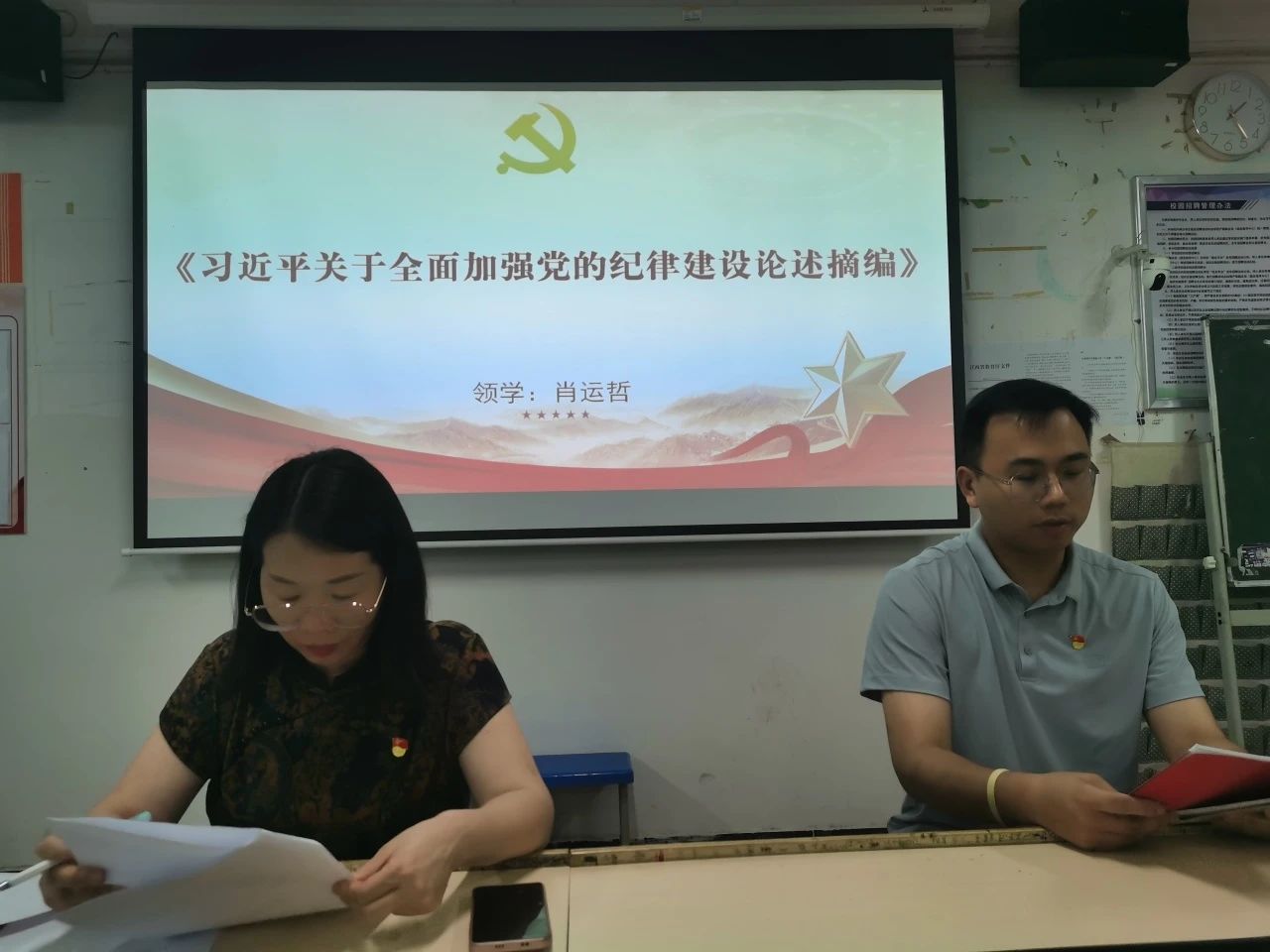 微信图片_20240928212754.jpg