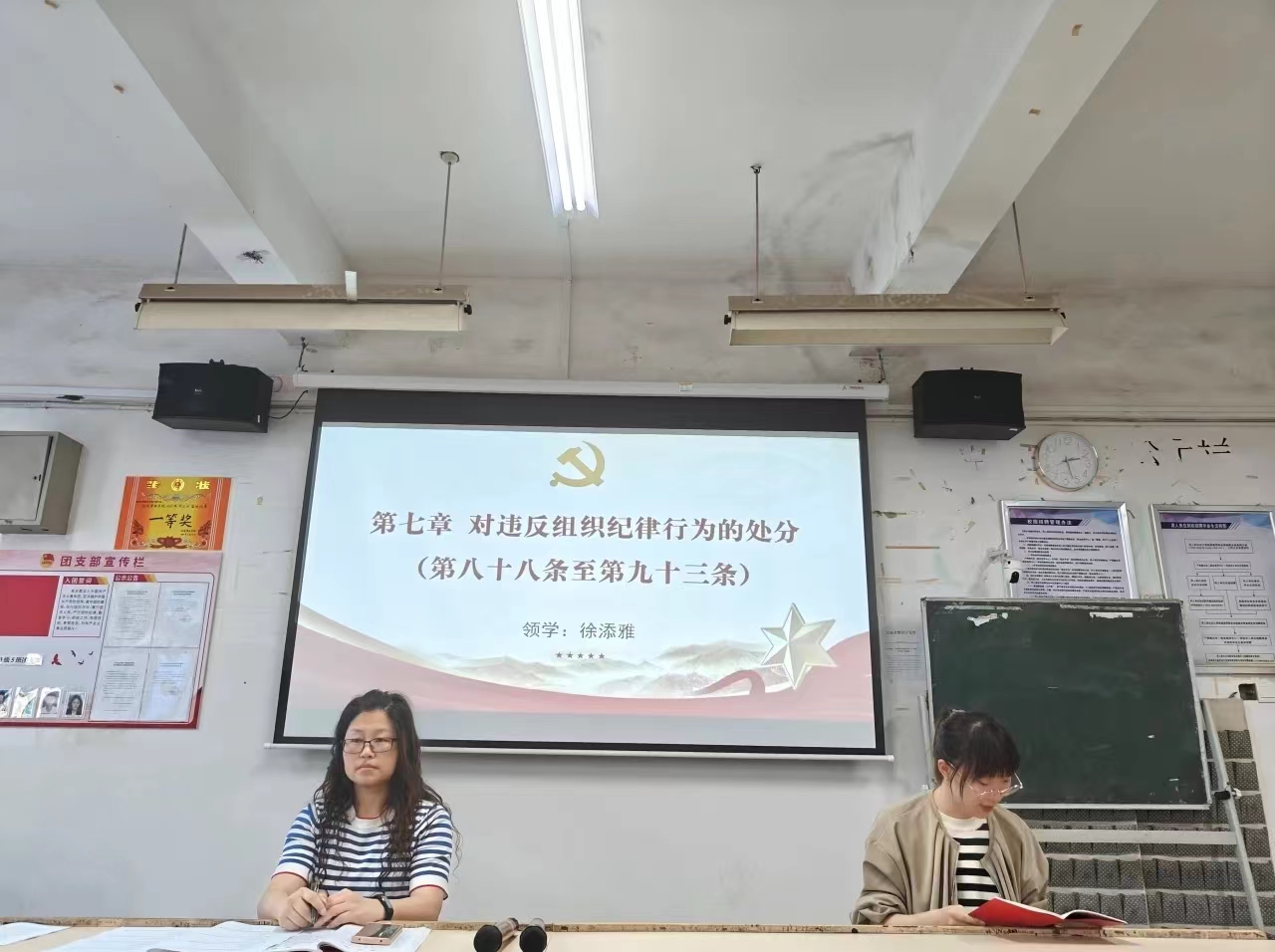 微信图片_20240927145142.jpg