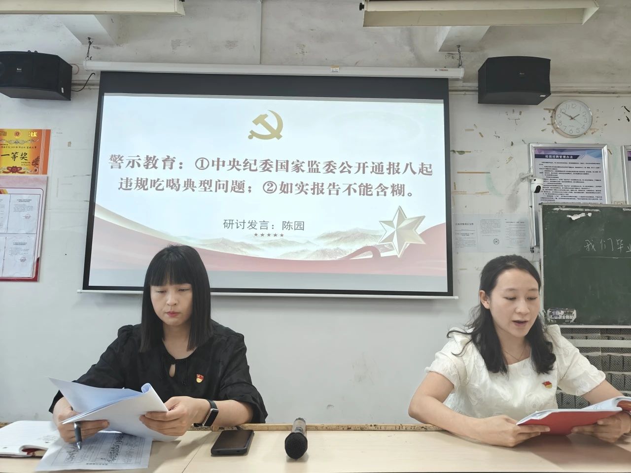微信图片_20240928214926.jpg