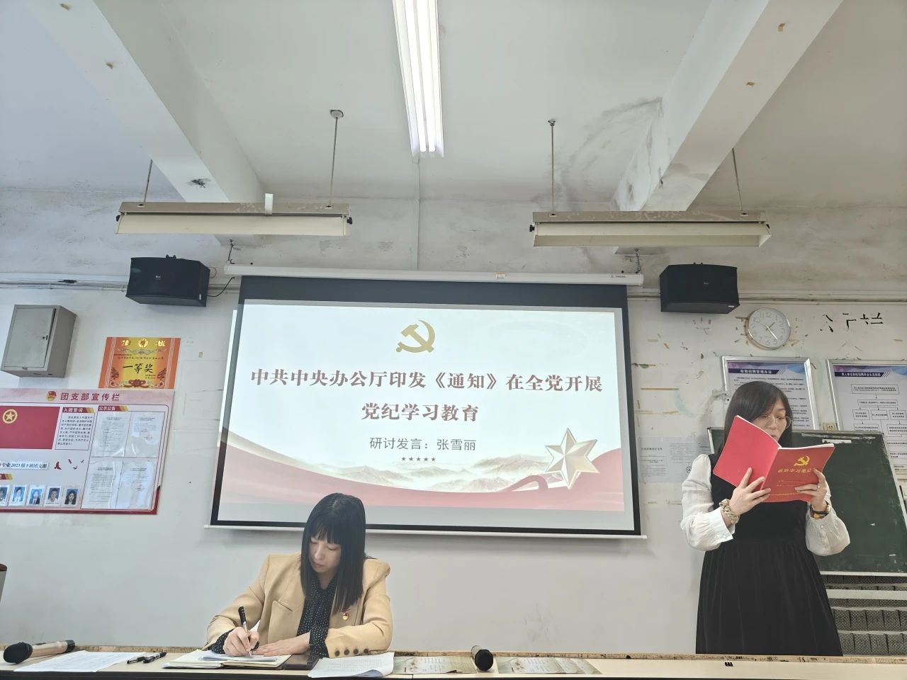 微信图片_20240928215333.jpg