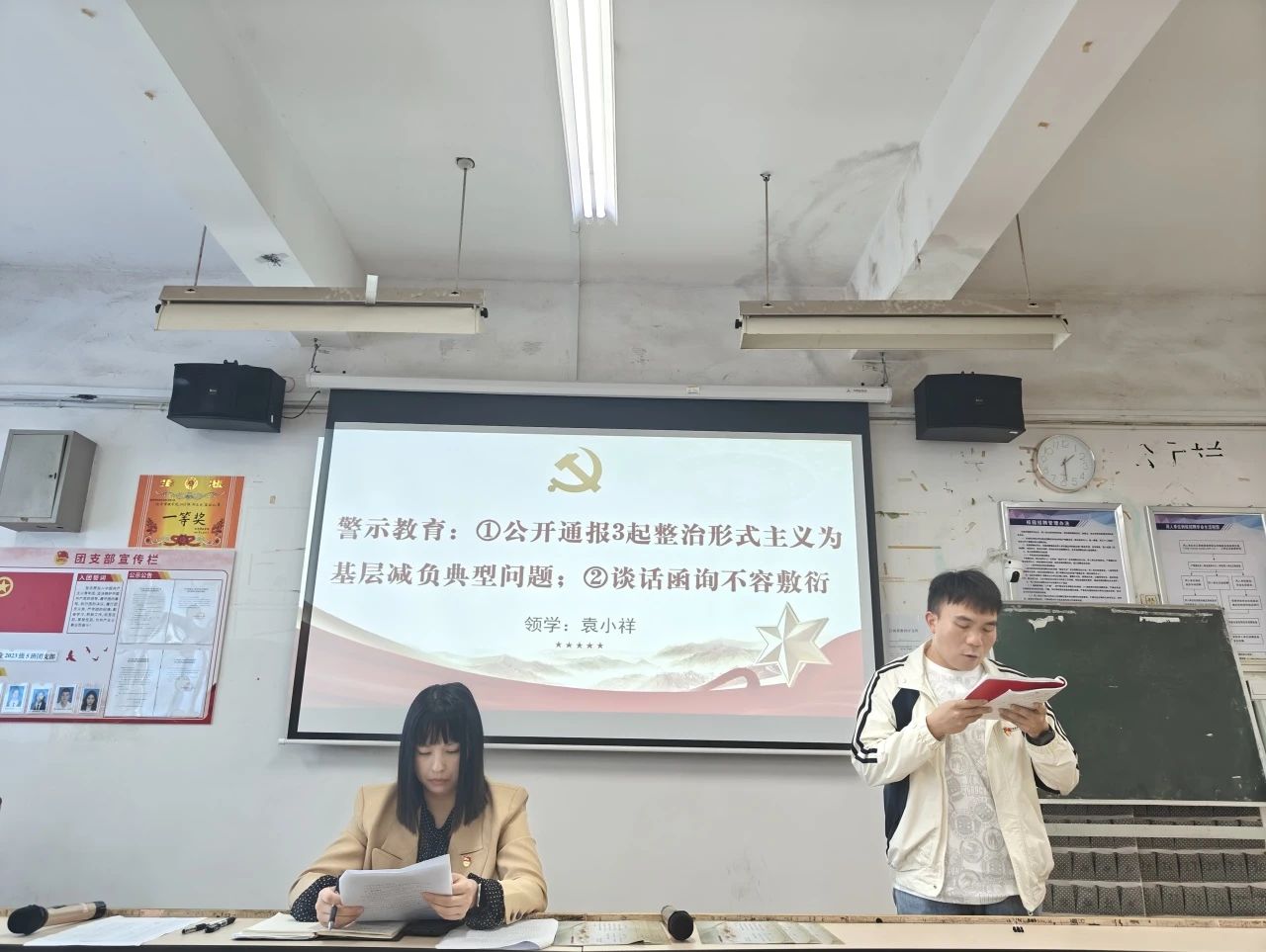 微信图片_20240928215311.jpg