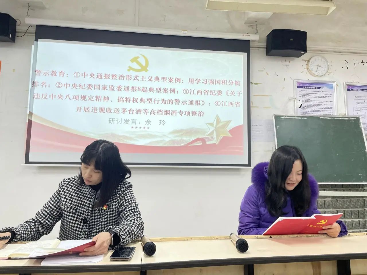 微信图片_20240928211900.jpg