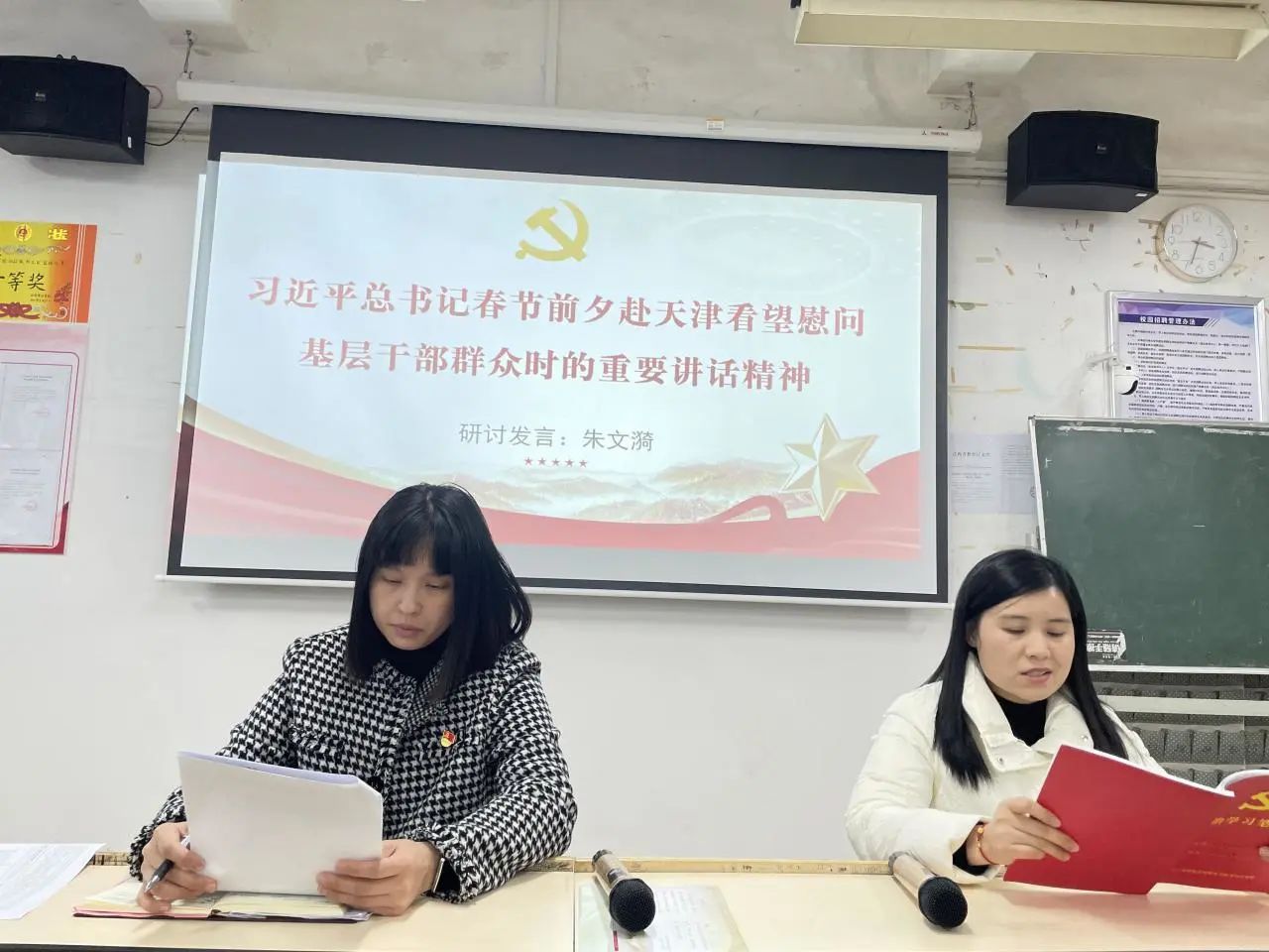 微信图片_20240928211836.jpg
