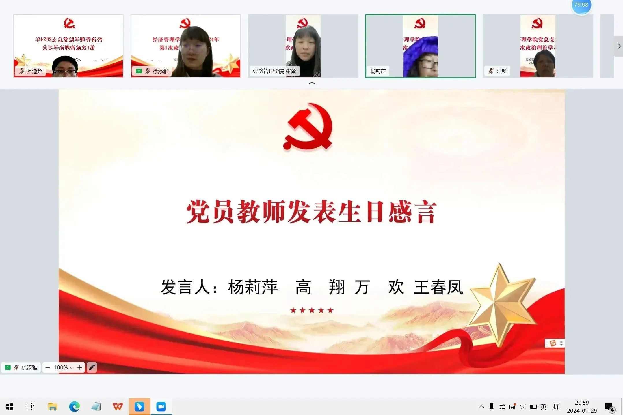 239961babdf891683a9a2daa21cb8204.jpg
