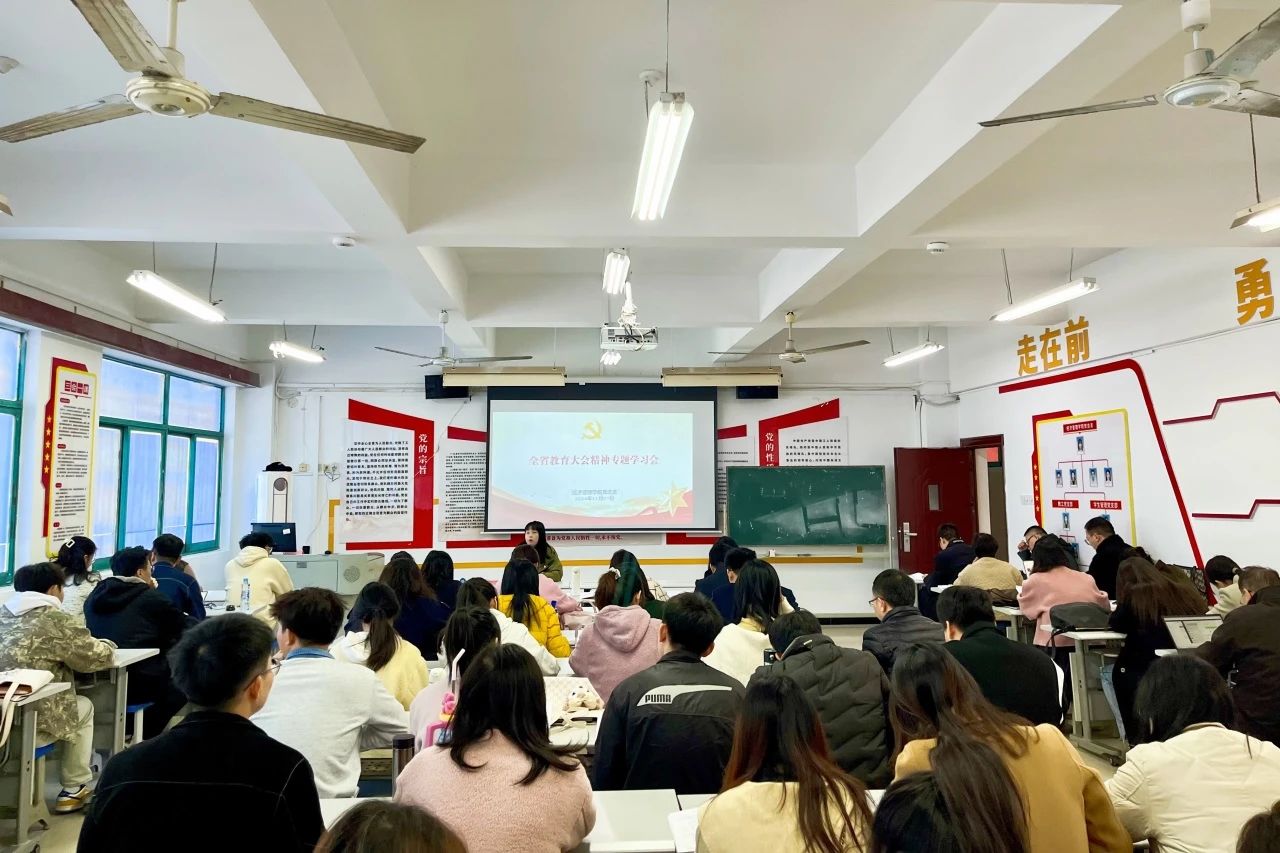 微信图片_20241212153126.jpg