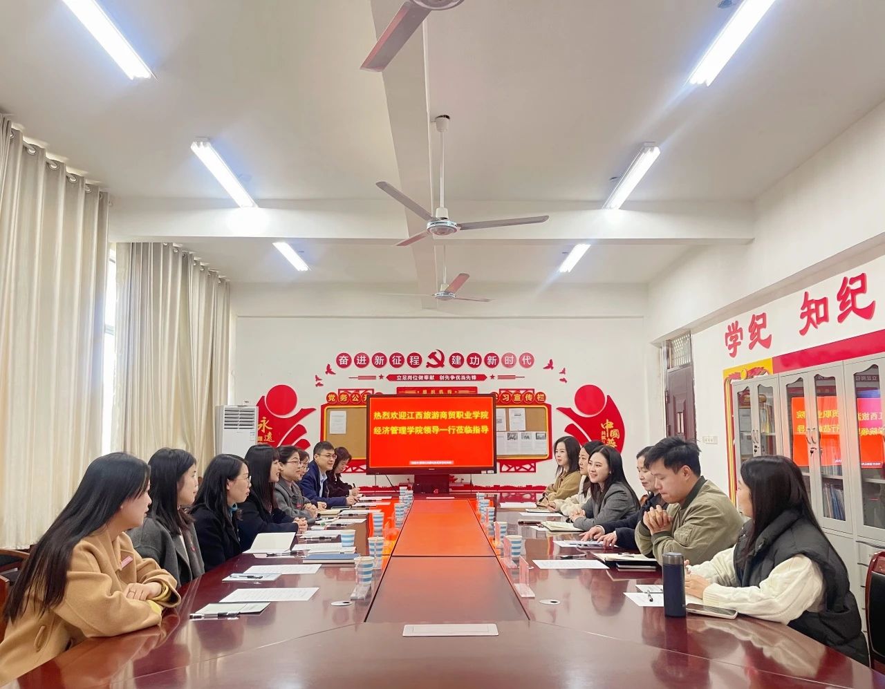 微信图片_20241212153015.jpg