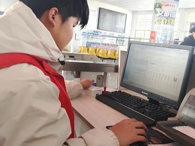 微信图片_20250127134150.png