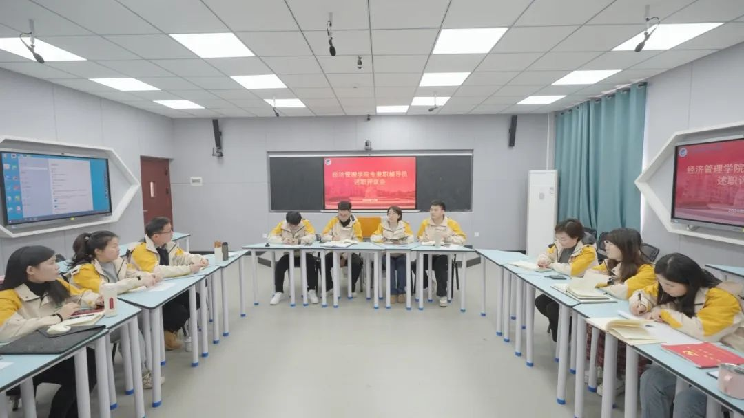 微信图片_20250127123441.png