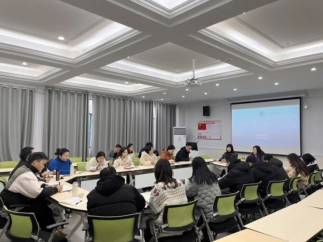 微信图片_20250127122819.png