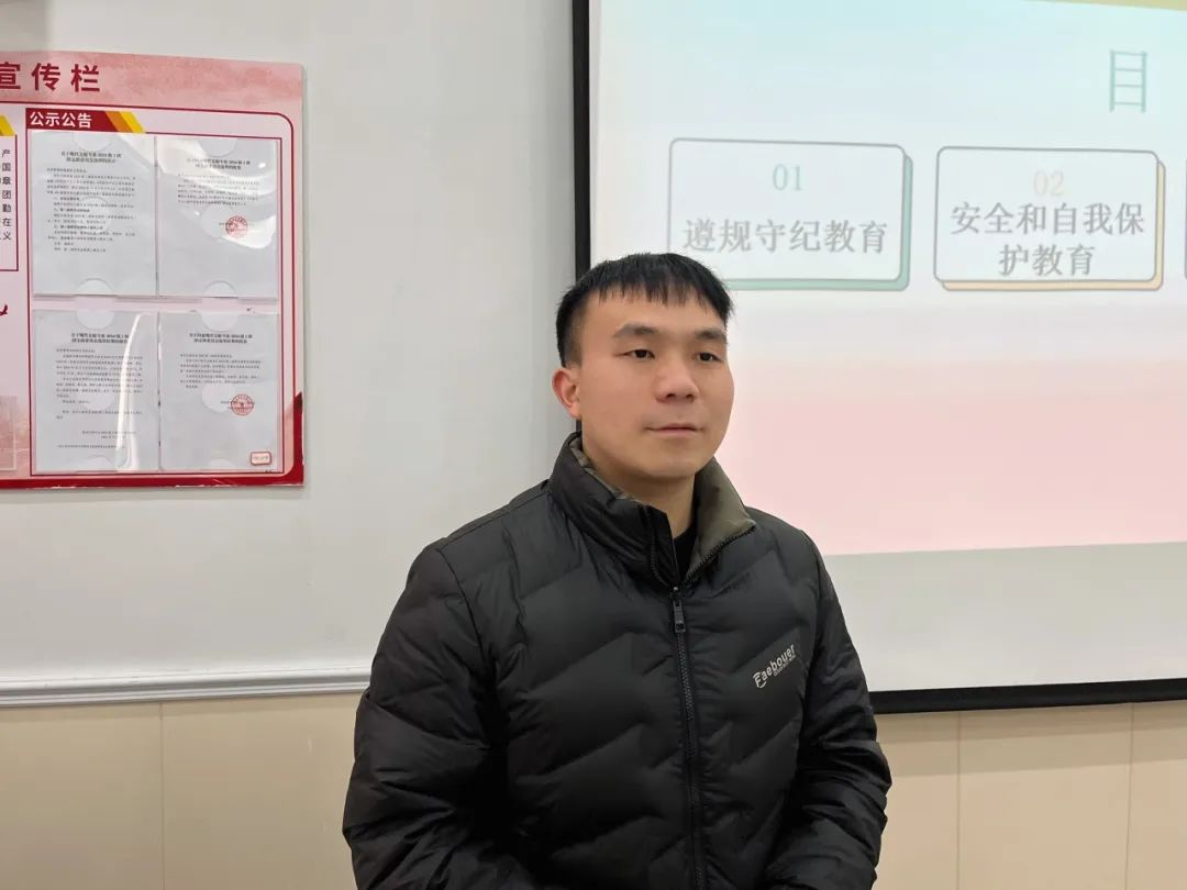 微信图片_20250127121008.png