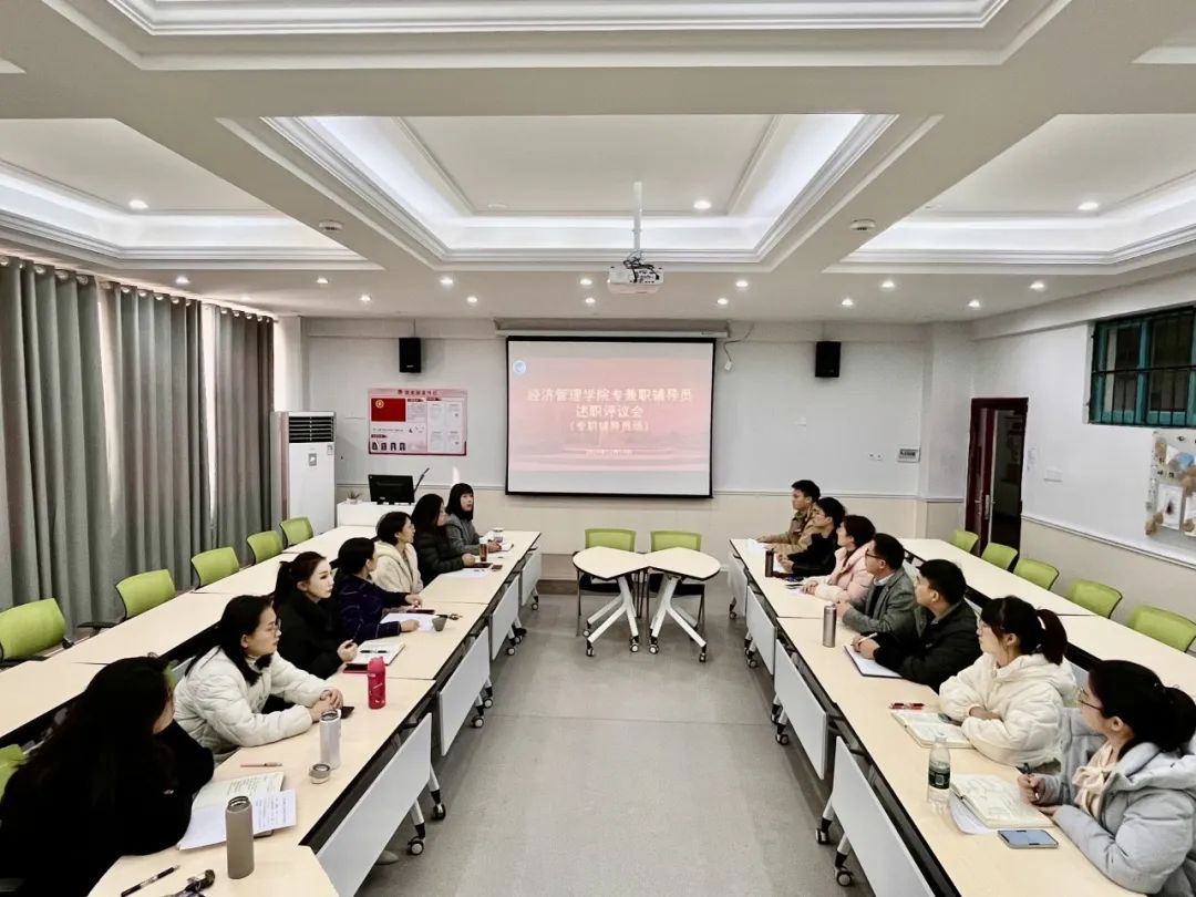 微信图片_20250127121012.png