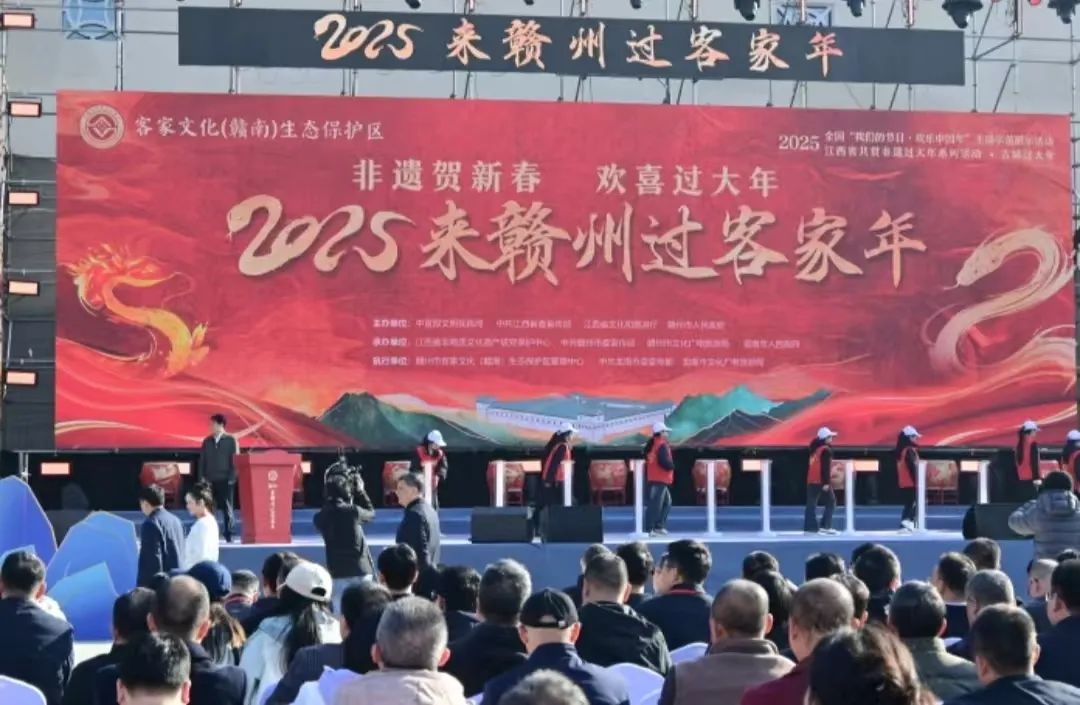 微信图片_20250127134001.png