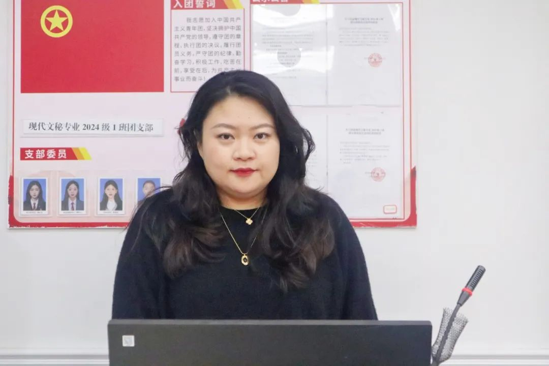 微信图片_20250127123036.png