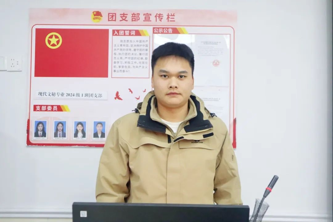 微信图片_20250127123050.png