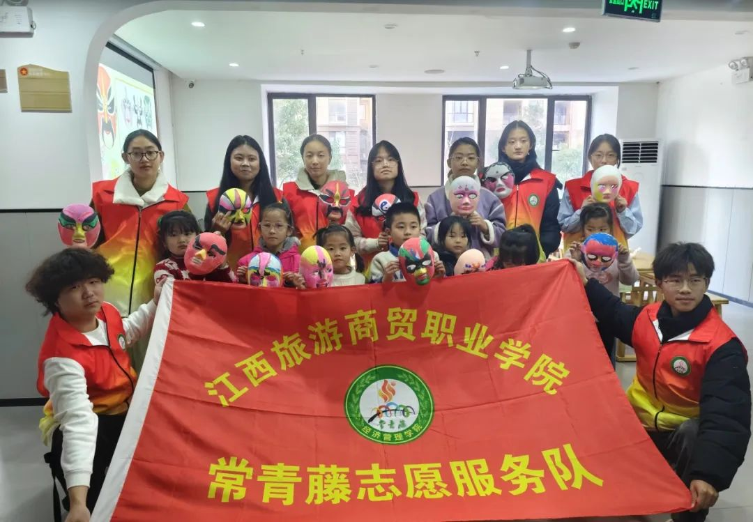 微信图片_20250127120743.png