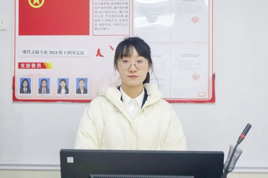 微信图片_20250127123043.png