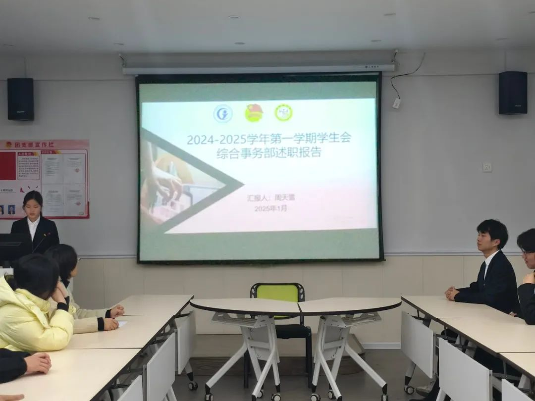 微信图片_20250127132254.png