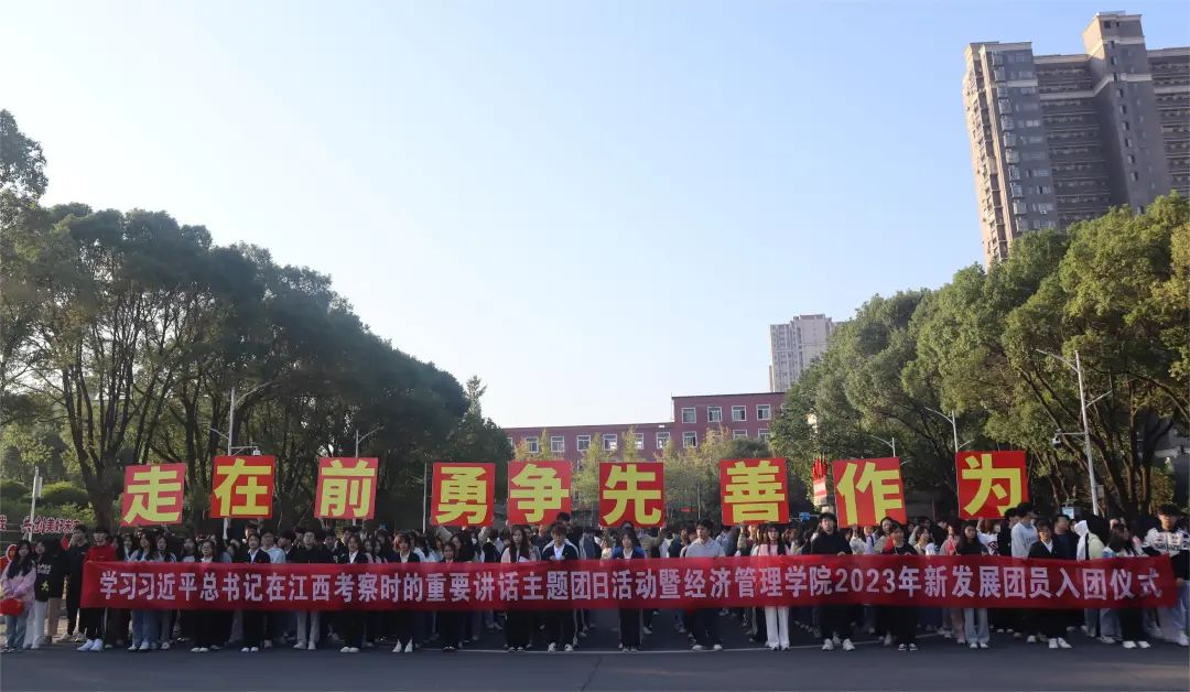 微信图片_20250127132555.png