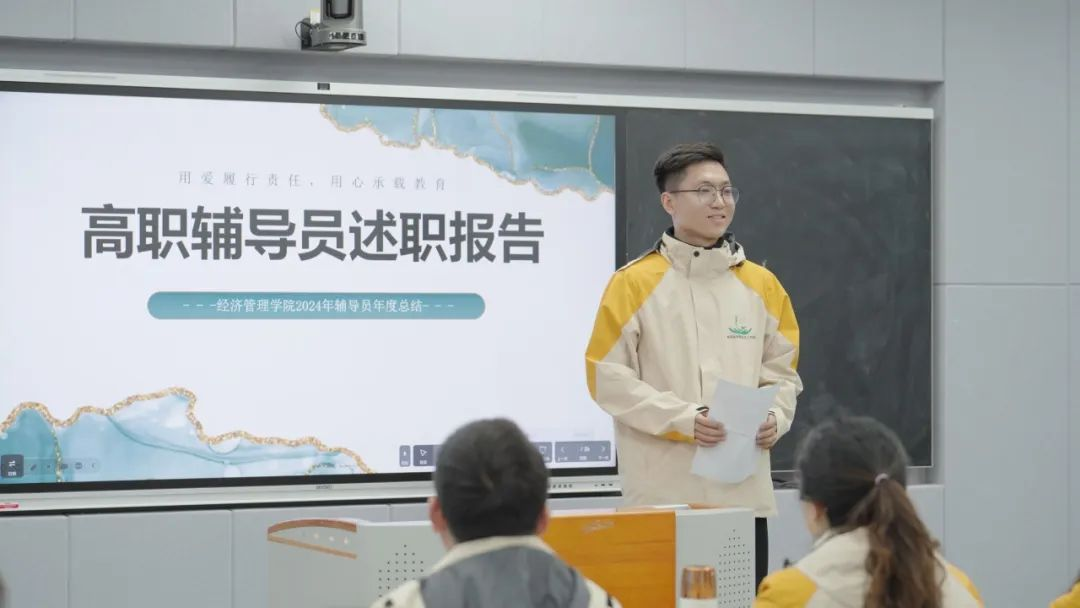 微信图片_20250127123435.png