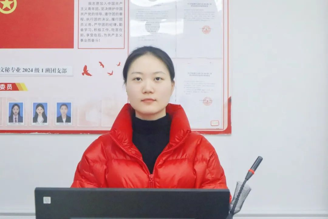 微信图片_20250127123056.png