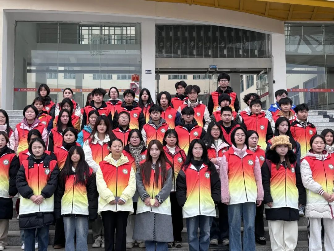 微信图片_20250127131620.png