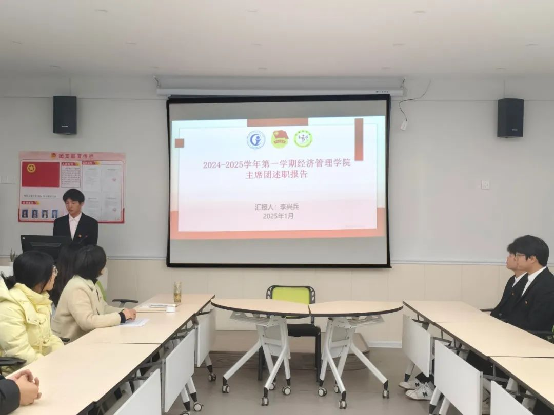 微信图片_20250127132248.png