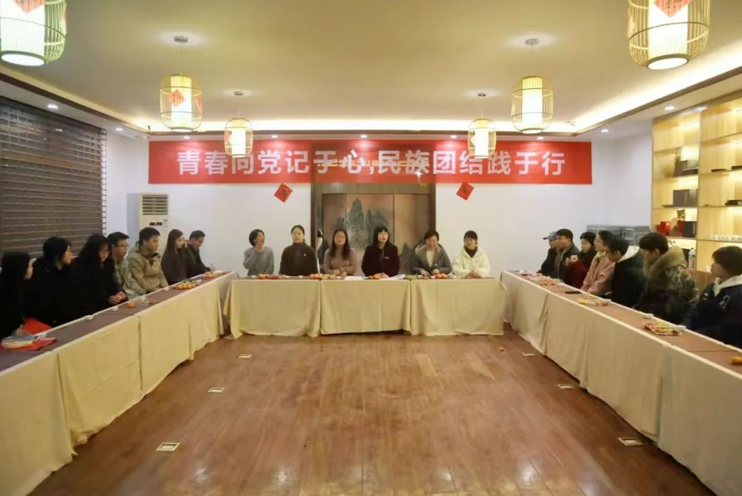 微信图片_20250127131717.png