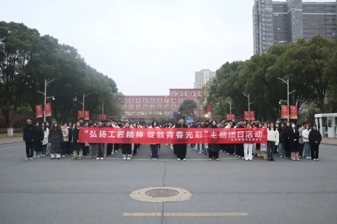 微信图片_20250127123904.png