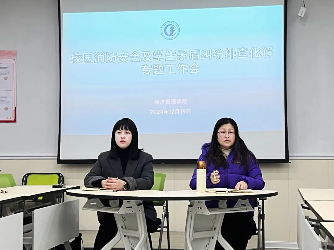 微信图片_20250127122759.png