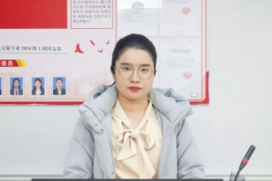 微信图片_20250127121927.png