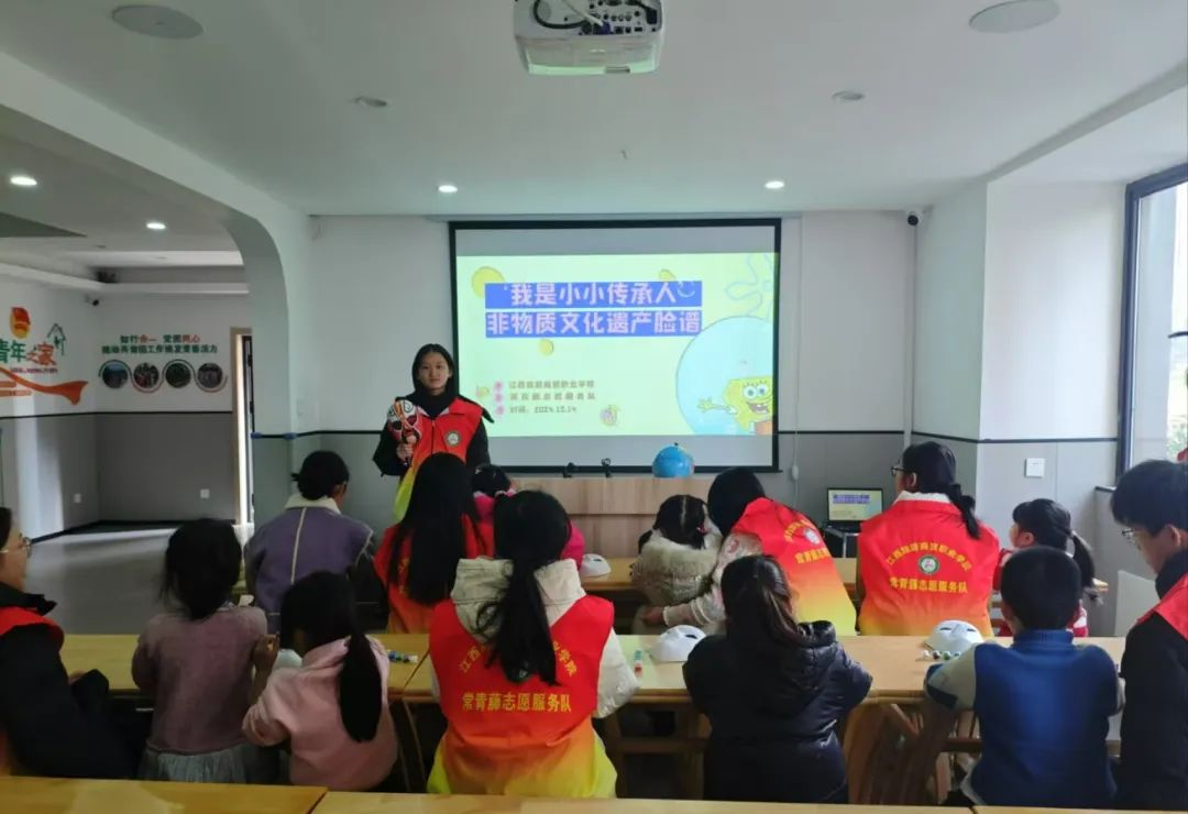 微信图片_20250127120730.png