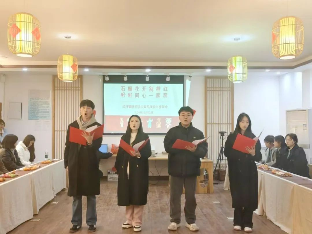 微信图片_20250127131738.png