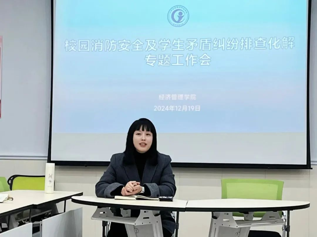 微信图片_20250127122807.png