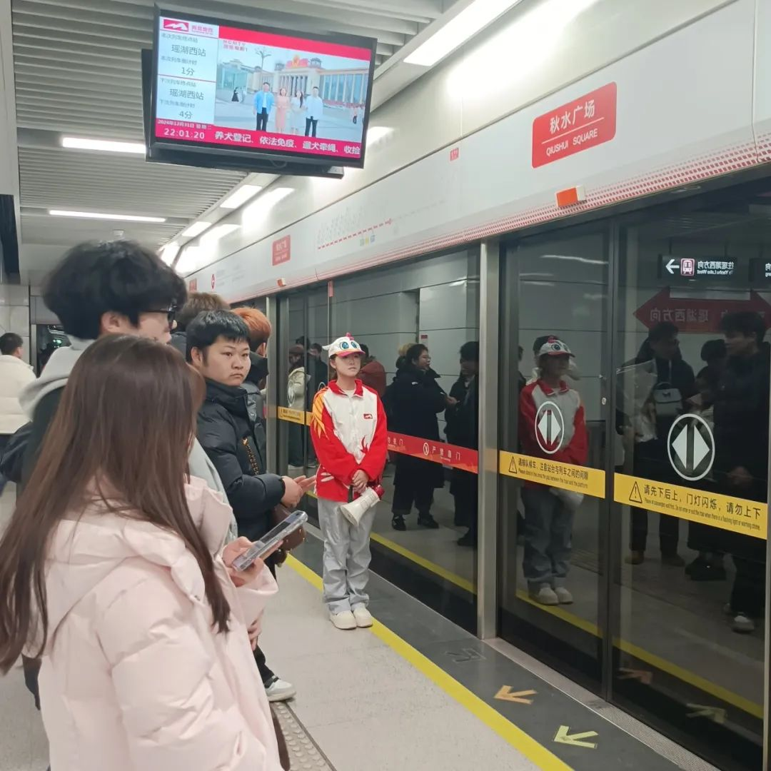 微信图片_20250127131923.png