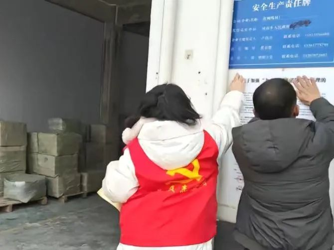 微信图片_20250127134231.png