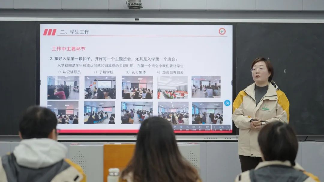 微信图片_20250127123511.png