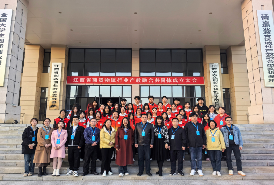 微信图片_20250127132543.png