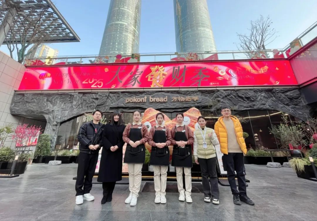 微信图片_20250127133335.png