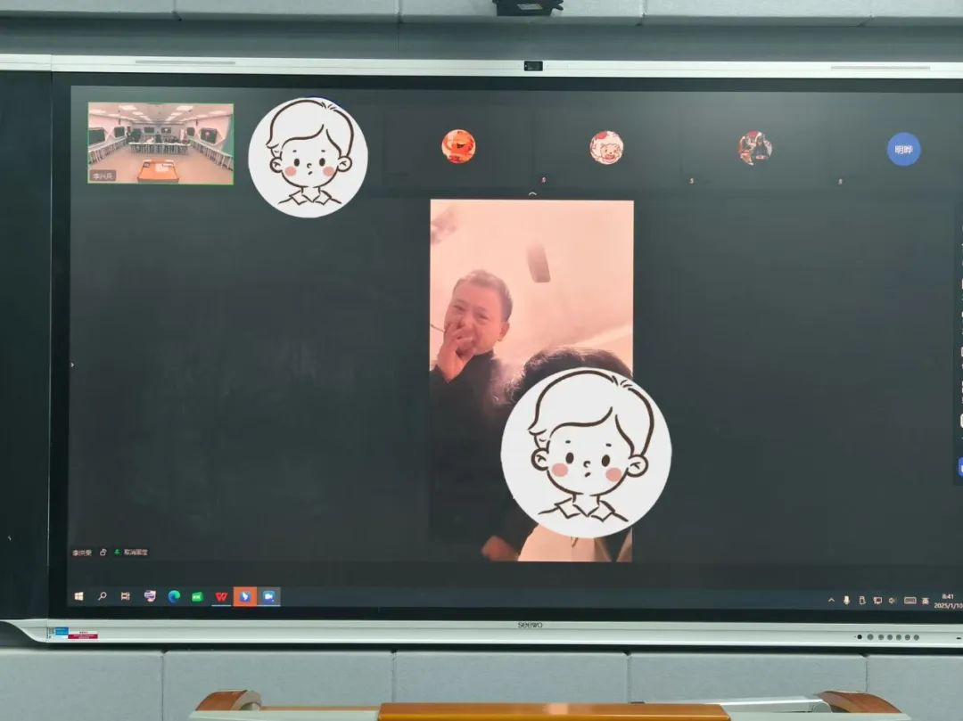 微信图片_20250127132955.png