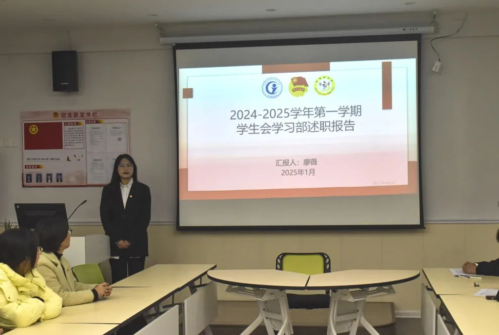 微信图片_20250127132309.png