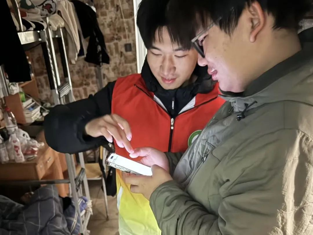 微信图片_20250127131632.png