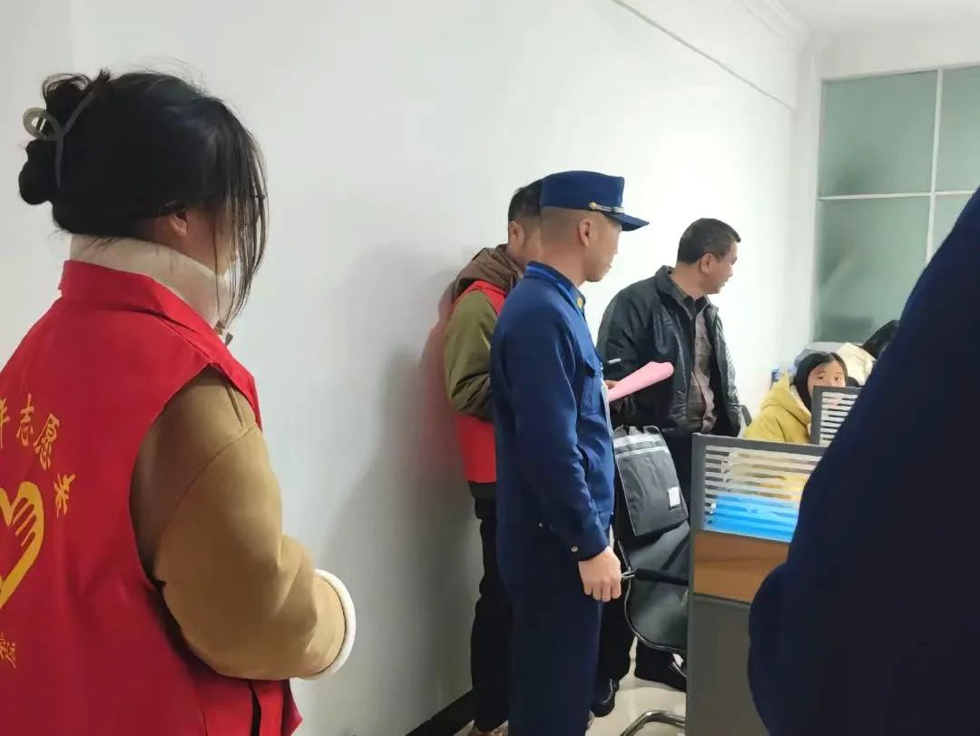 微信图片_20250127134252.png