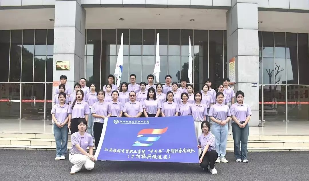 微信图片_20250127132559.png