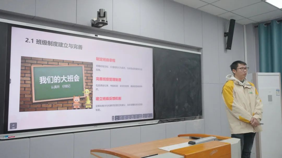 微信图片_20250127123503.png
