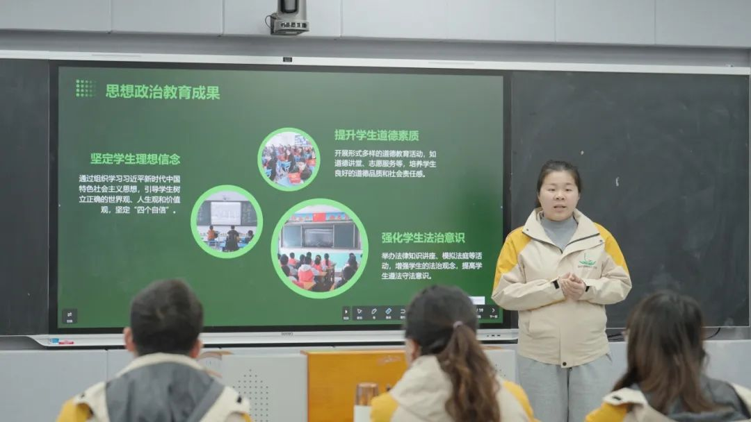 微信图片_20250127123454.png