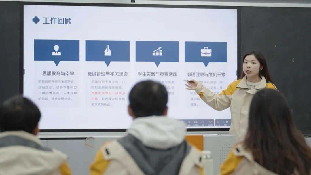 微信图片_20250127123507.png