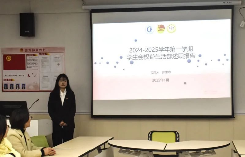 微信图片_20250127132315.png