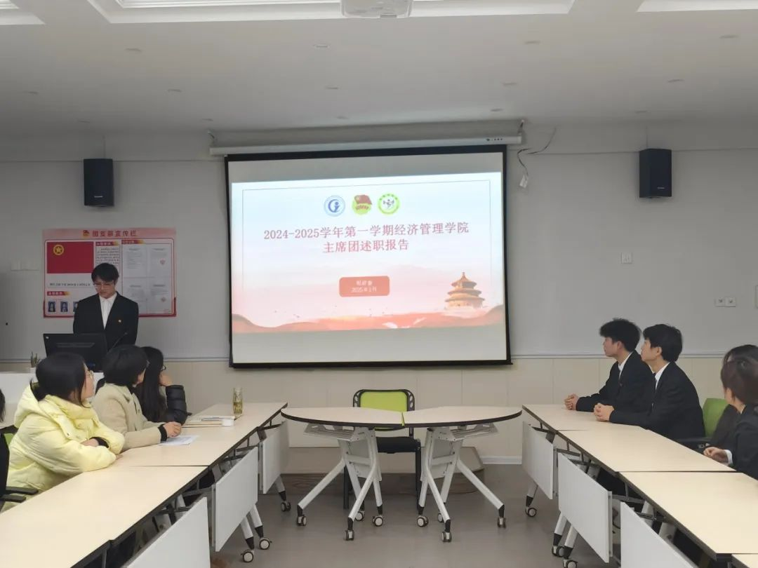 微信图片_20250127132238.png