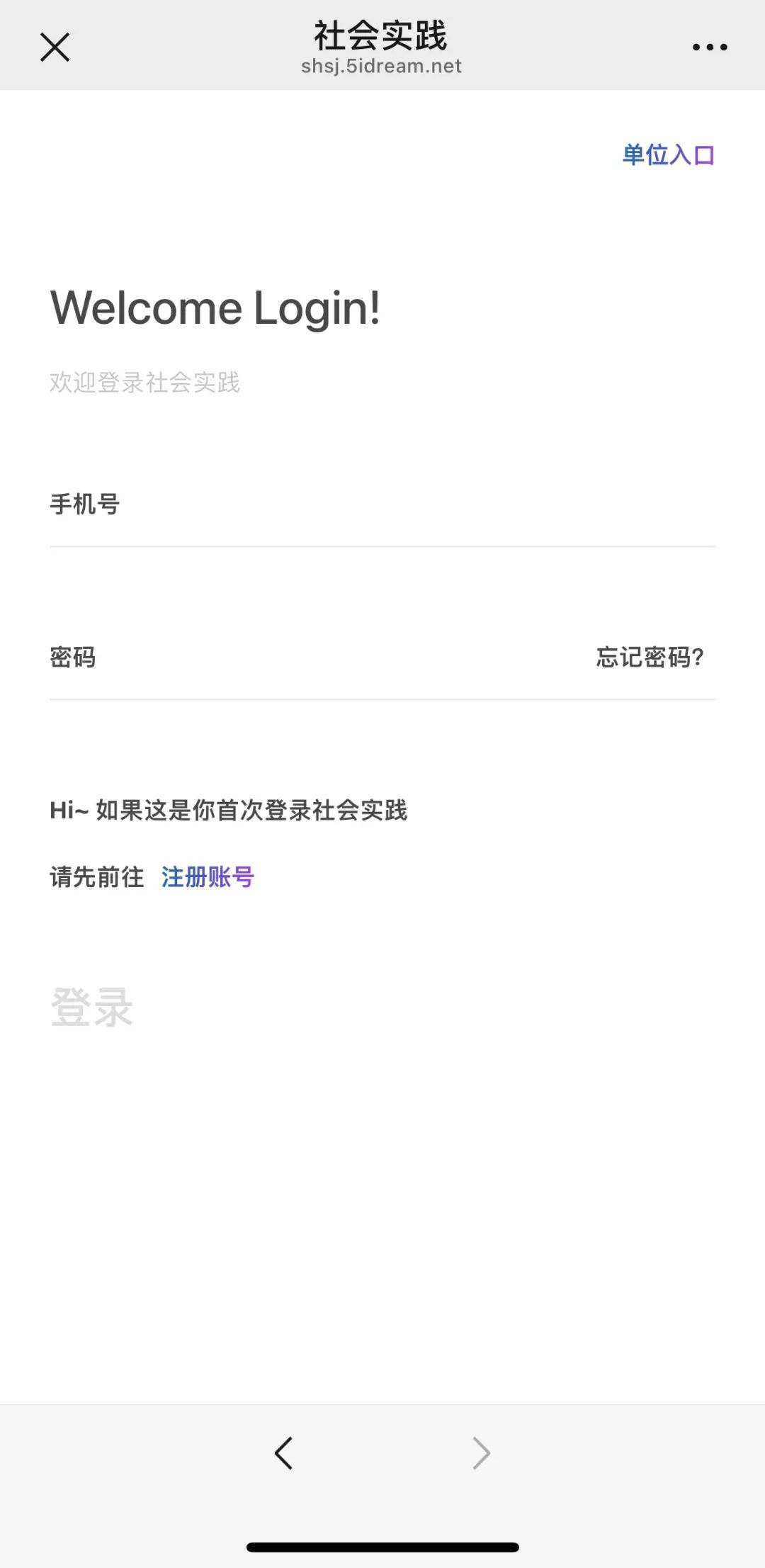 微信图片_20250127132030.png